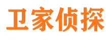 漠河侦探调查公司